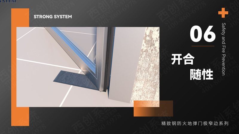 门窗安装报价清单：揭秘影响价格的关键因素**