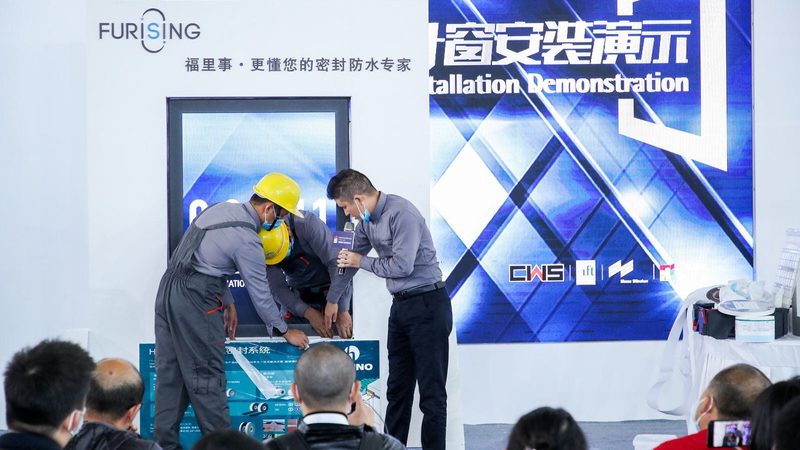 肇东市沐铭门窗有限公司